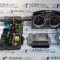 Calculator motor GGM55198921, 0281012548, Opel Astra H, 1.9cdti, Z19DTL
