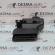 Difuzor captare aer, 6Q0805971F, Vw Polo sedan