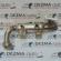 Racitor gaze, 4M5Q-9F464-B1C, Ford Mondeo 4, 1.8tdci