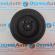 Fulie motor, Ford Transit Connect (P65) 1.8tdci (id:134671)