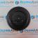 Fulie motor, Ford Transit Connect (P65) 1.8tdci (id:121550)
