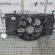 Electroventilator, 214810039R, Renault Laguna 3 combi, 2.0dci