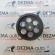 Fulie ax came, Opel Astra H, 1.7cdti (id:211385)