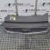 Grila bara fata centrala 4M51-8138-B, Ford Focus 2 combi