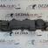 Capac culbutori, 9651815680, Peugeot 307 Break (3E) 1.6hdi