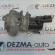 Egr, 9649358780, Citroen Berlingo (B9) 1.6hdi, 9HZ