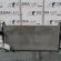 Radiator intercooler, 9649976880, Peugeot 407 (6D) 2.2hdi