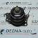 Tampon motor, 6Q0199262BE, Skoda Roomster 1.9tdi