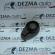 Sirena alarma, 1J0951605, Vw Passat Variant (3B6) (id:185869)