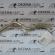 Conducta gaze, Ford Focus 2 (DA) 1.6tdci, G8DA