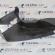 Difuzor captare aer 5J0121467, Skoda Fabia 2 (5J) (id:255524)