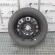 Janta tabla, Ford Fiesta 5 (id:256223)
