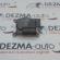 Motoras aeroterma bord 52411483, Vw Touareg (7LA, 7L6) (id:256828)