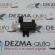 Supapa vacuum, 8972183310, Opel Astra H, 1.7cdti, Z17DTJ