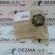 Vas lichid servo directie, Opel Insignia Sports Tourer, 2.0cdti