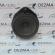 Boxa fata, GM13257499, Opel Insignia Sports Tourer
