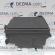 Tablou sigurante GM13246936, Opel Corsa D, 1.3cdti