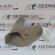 Suport motor stanga, 4F0199301N, Audi A6 Avant (4F5, C6) 2.0tdi
