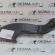 Difuzor captare aer GM55351756, Opel Zafira B, 1.9cdti, Z19DTL