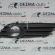 Grila proiector stanga, GM13126025, Opel Astra H (id:261003)