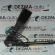 Capsa centura stanga fata, GM13127268, Opel Astra H Twin Top