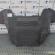 Scut motor, GM13198020, Opel Vectra C (id:233600)