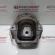 Tampon motor dreapta 8K0199381KD, Audi A4 (8K2, B8) 2.0tdi (id:292939)