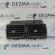 Grila aer centrala bord, cod 9634511177, Peugeot 307 SW (3H) (id:263824)