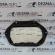 Airbag pasager, GM20955173, Opel Insignia (id:265003)