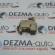 Motoras deschidere usa rezervor, GM13501151, Opel Insignia (id:264869)