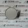 Usa rezervor cu buson GM13244482, Opel Insignia sedan