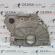 Capac vibrochen, 7797488-05, Bmw 3 (E90) 2.0d