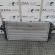 Radiator intercooler, GM13241751, Opel Insignia sedan 2.0cdti