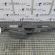 Capac panou frontal, Opel Insignia Sports Tourer