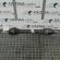 Planetara stanga fata, 8200330413, Renault Megane 2 Coupe-Cabriolet 1.5dci