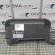 Difuzor captare aer, 2T1Q-6C646-AB, Ford Transit Connect, 1.8tdci, R3PA