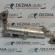 Racitor gaze, 8973635151, Opel Astra H combi, 1.7cdti (id:271340)