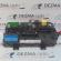 Tablou siguranta, GM13206762, Opel Corsa C, 1.7cdti, Z17DTH