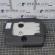 Capac motor, 045103907, Seat Cordoba (6L2) 1.4tdi, BMS
