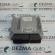 Calculator motor, 7545042, 0261208540, Bmw 1 (E81, E87) 2.0B (id:275371)