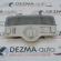 Lampa plafon cu buton actionare trapa, 1J0947105, Skoda Octavia 2 Combi (1Z5) (id:275229)