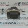 Grila aer bord dreapta, cod 3U0819702, Skoda Superb (3U4) (id:276130)