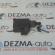 Motoras deschidere rezervor, Peugeot 407 (6D) (id:275663)