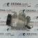 Compresor clima 5N0820803A, Vw Golf 5 Variant (1K5) 1.9tdi, BLS (pr:117994)