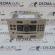 Radio cd GM13263051, Opel Astra H (id:277236)