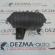 Rezervor vacuum 1165-2247620, Bmw 7 (E65, E66) 3.0d, 306D2