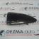 Antena radio cu gps 6913287-04, Bmw 5 Touring (E61)