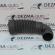 Tub aer, 2S61-9A673-AF, Ford Fiesta 5, 1.4B (id:277626)