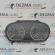 Ceas bord, 6947136, Bmw 1 coupe (E82) 2.0B