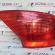 Stop stanga aripa, Peugeot 407 SW (6E) 2.0hdi (id:278465)